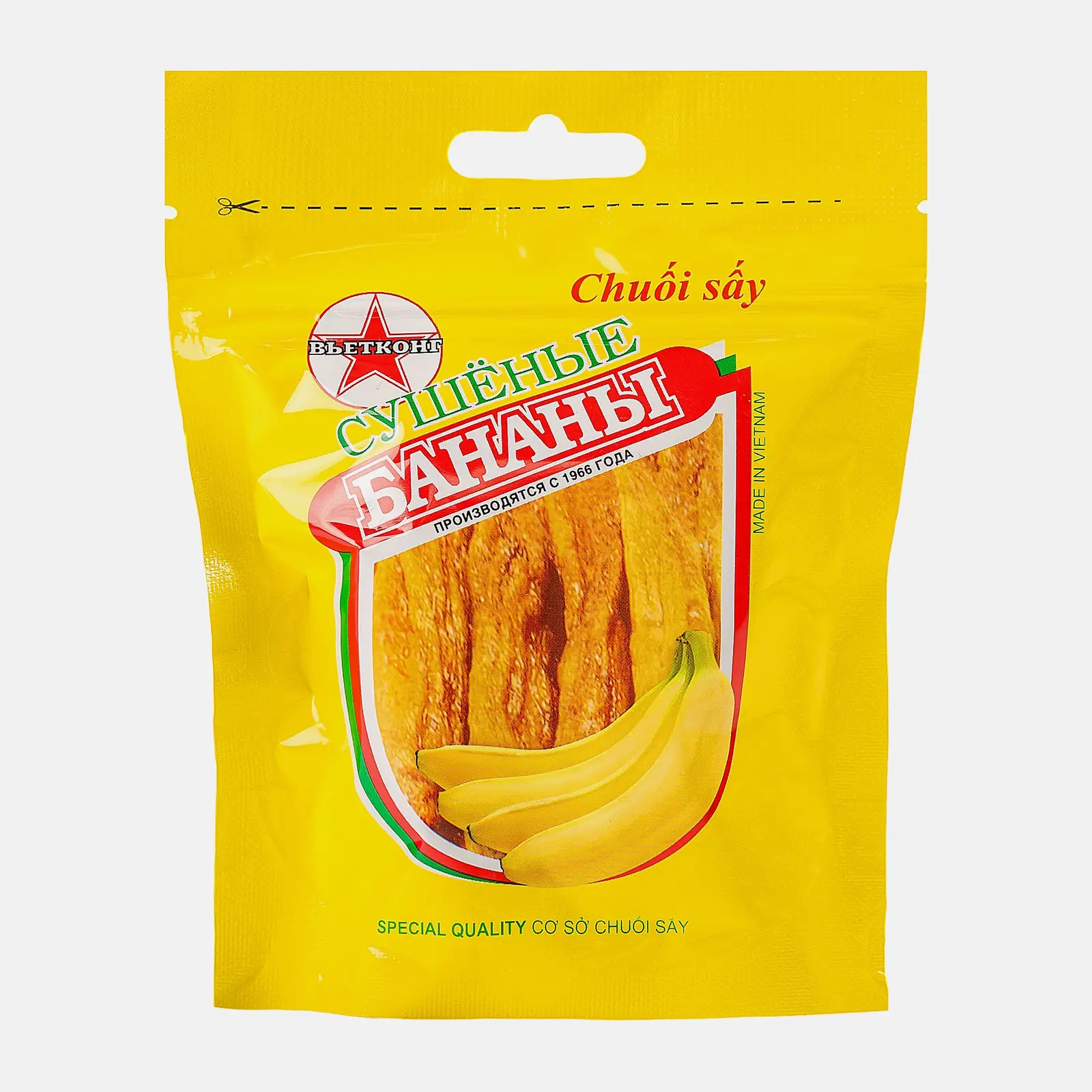 Изображение товара Вяленые бананы Вьетконг 100г натуральный полезный перекус