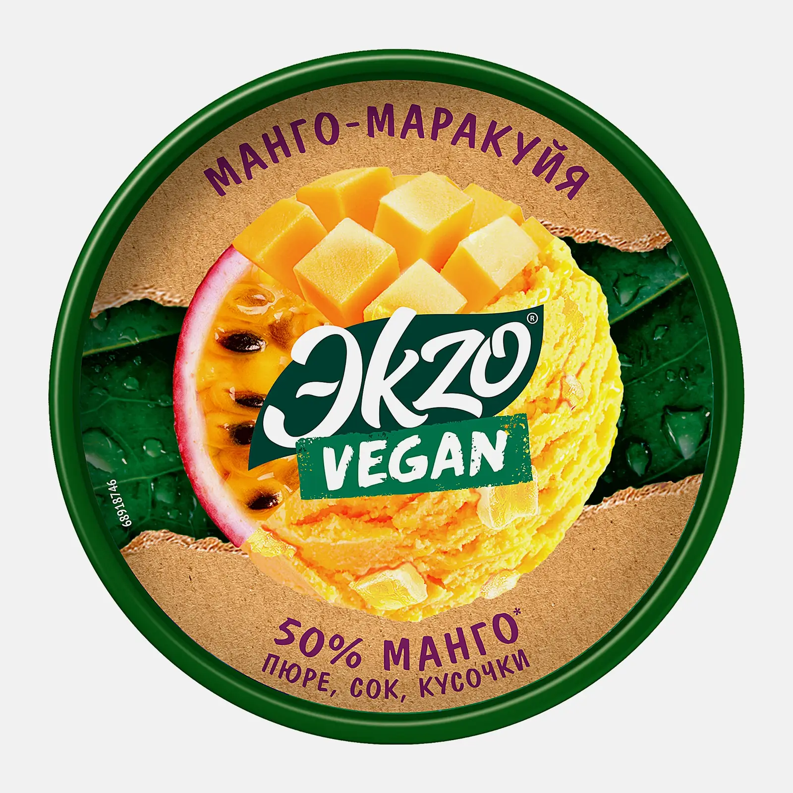 Замороженный десерт Манго-Маракуйя на кокосовой основе Экзо Vegan 270г
