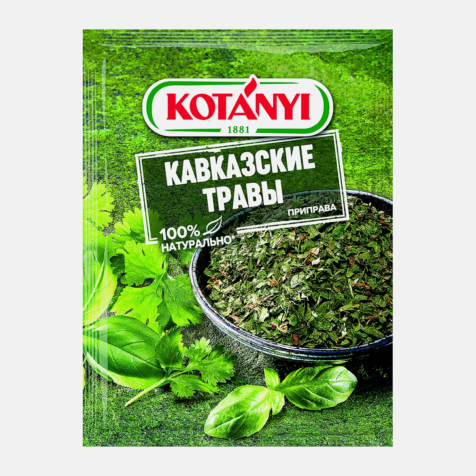 Изображение товара Приправа Kotanyi Кавказские травы 9г натуральная смесь специй для салатов и блюд
