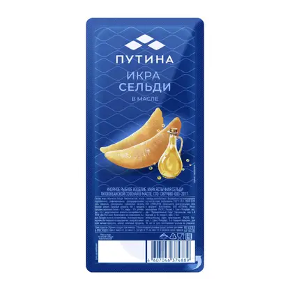 Изображение товара Икра сельди Путина ястычная в масле 160г
