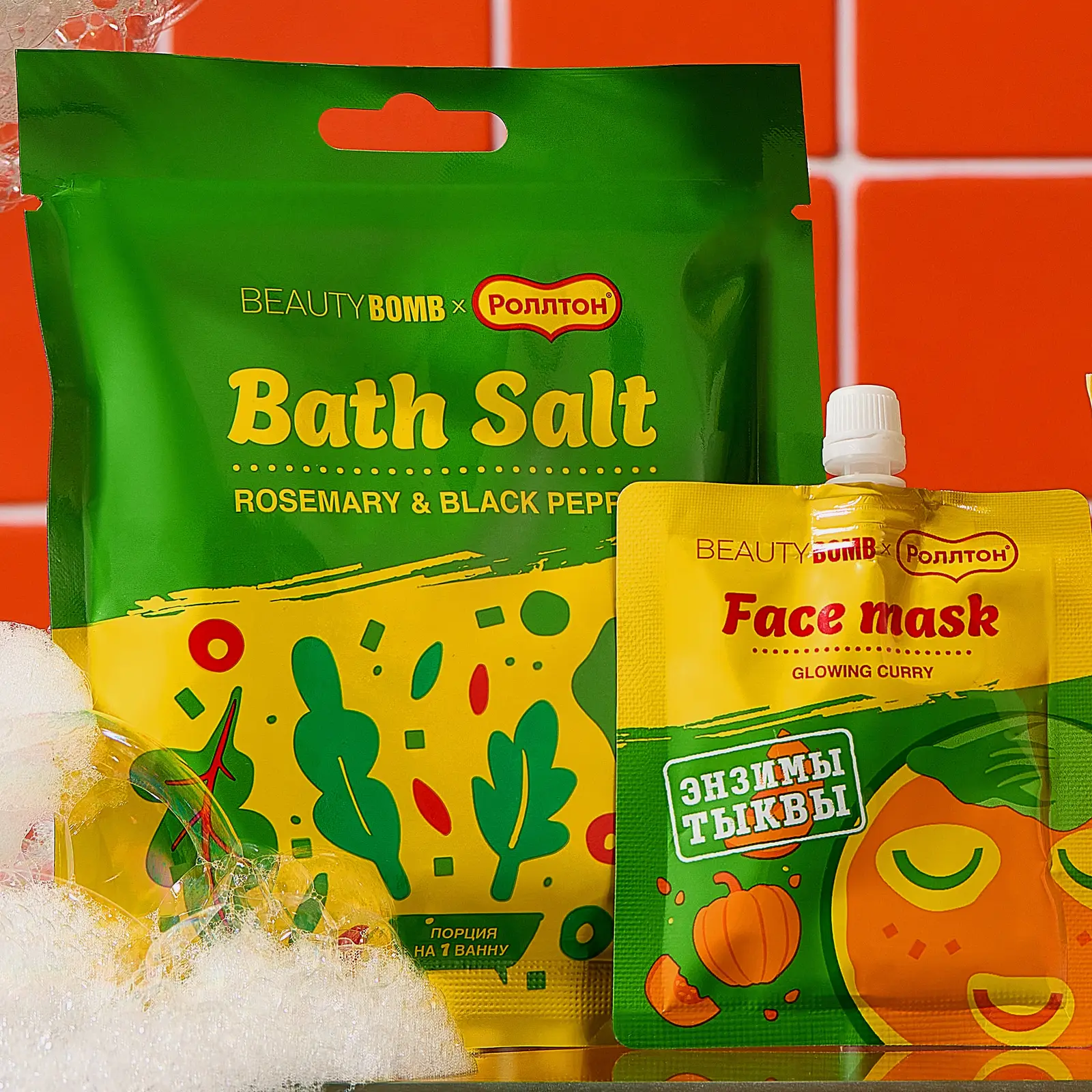 Соль для ванны Beauty Bomb Rosemary&Black Pepper 100г