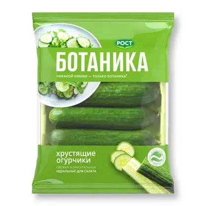 Изображение товара Огурцы Ботаника 420г