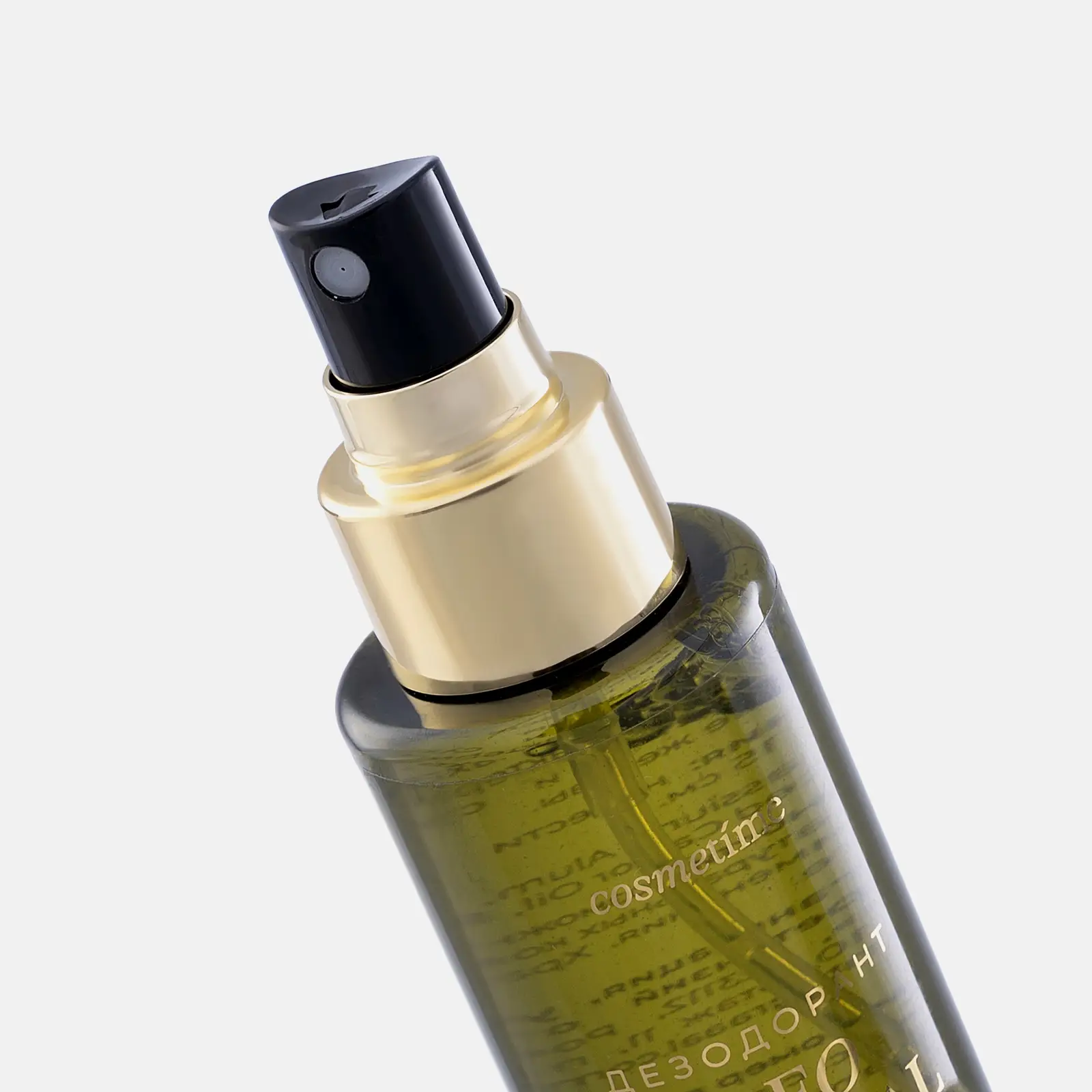 Дезодорант Cosmetime Зеленый чай 100мл