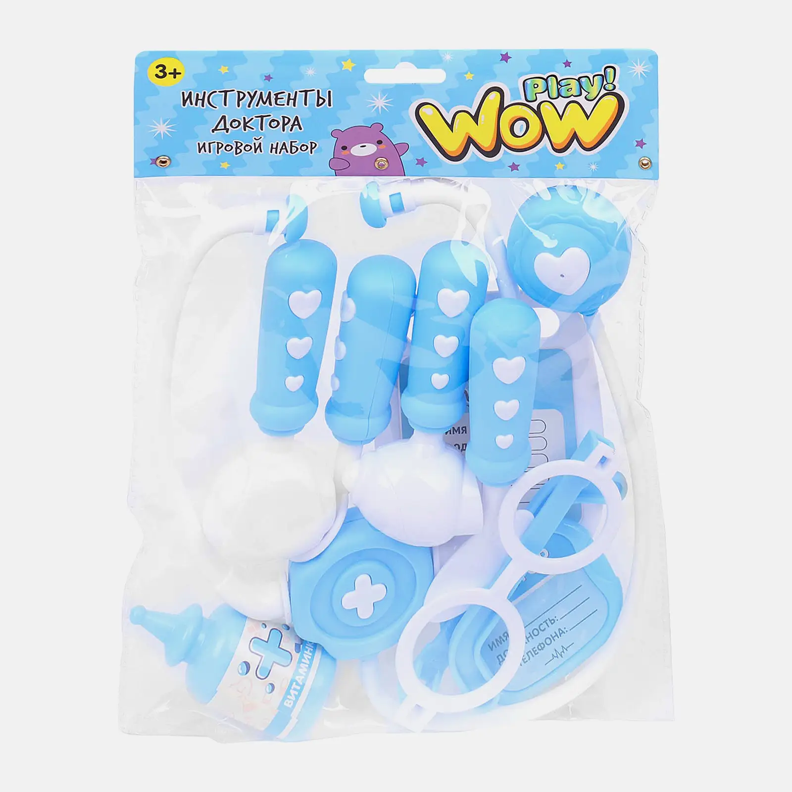 Игровой набор Доктор 9 предметов WowPlay!