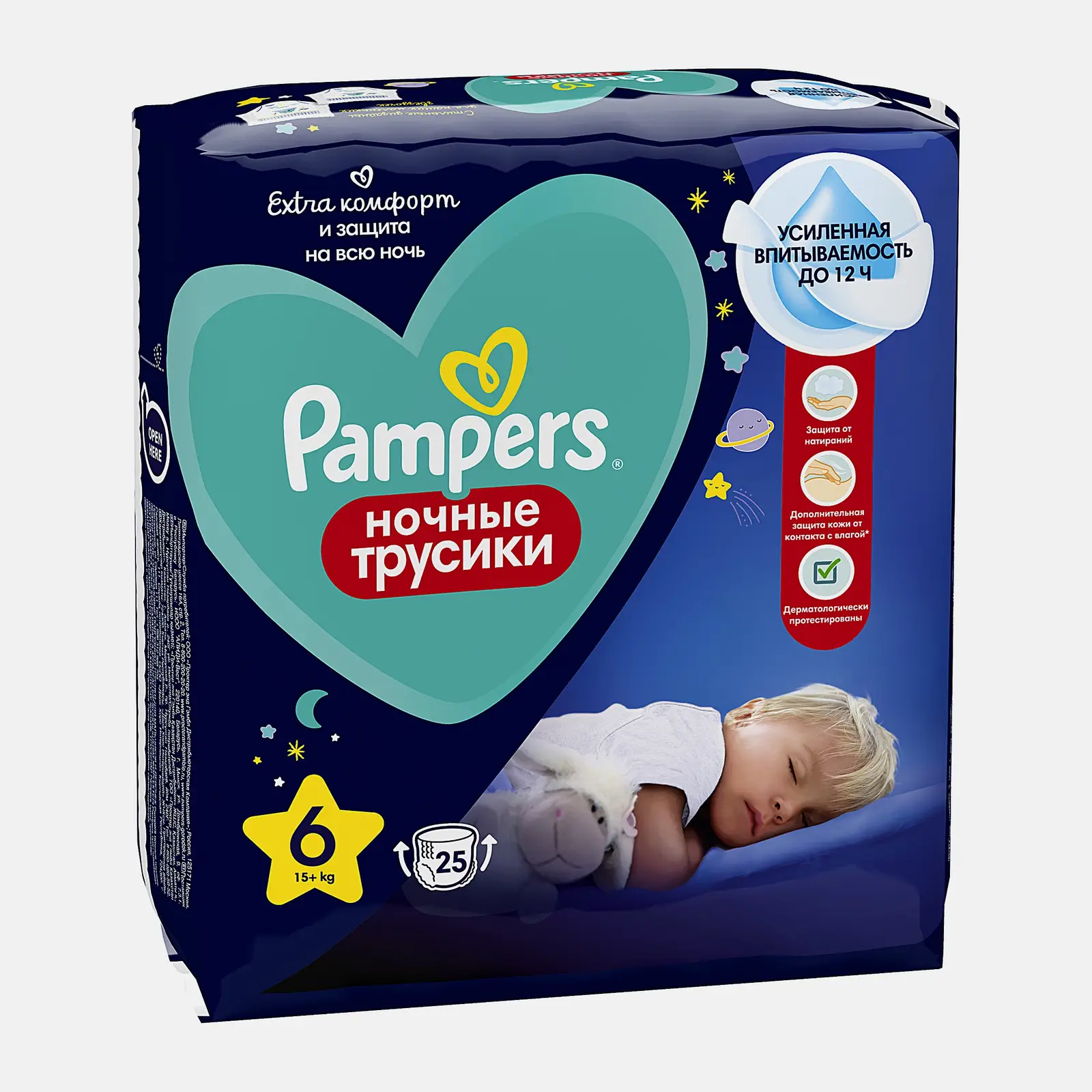 Подгузники-трусики Pampers Ночные 6 Extra Large 15+кг 25шт - фото 2