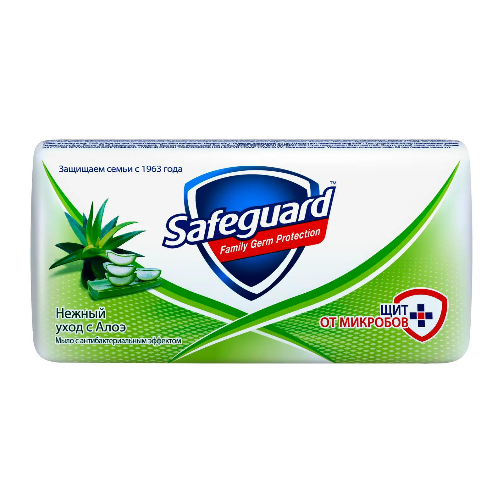 Мыло Safeguard классическое/алоэ/антибактериальное 90г в ассортименте