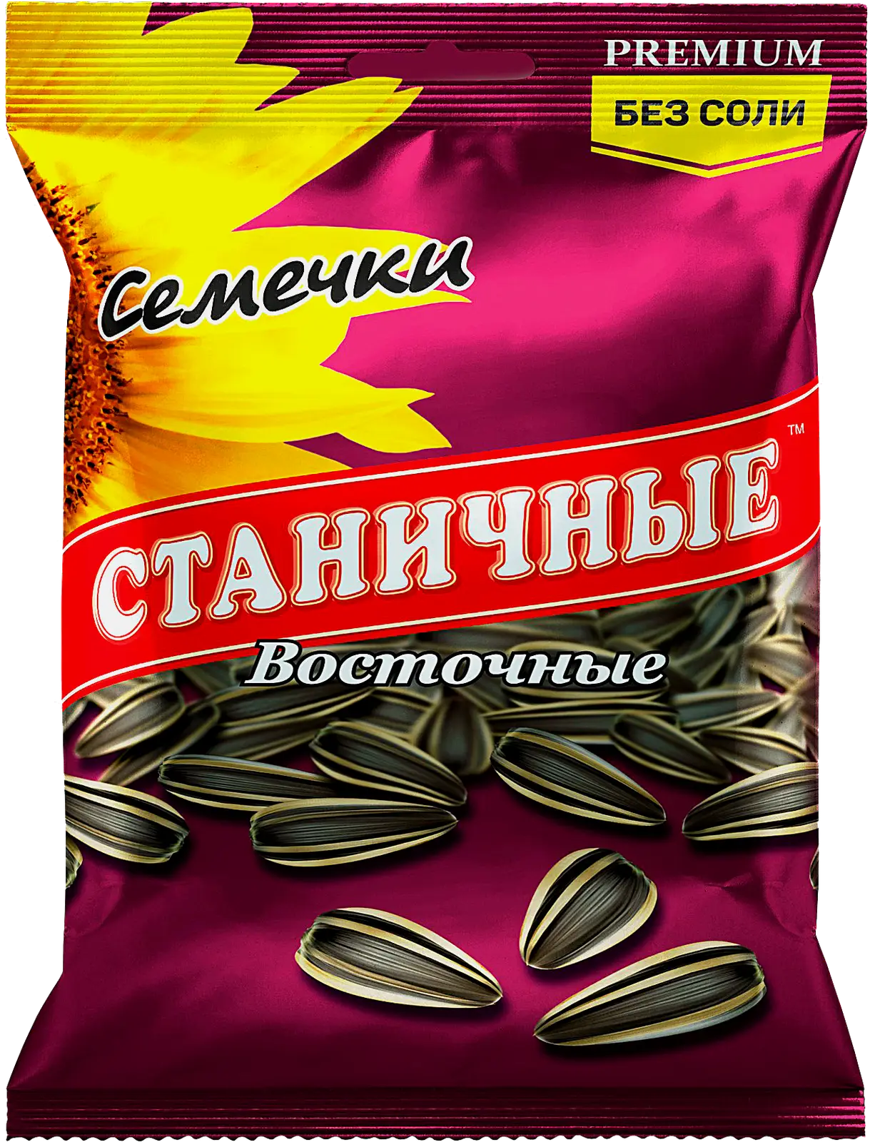 Изображение товара Семечки подсолнечника Станичные полосатые без соли 70г крупные