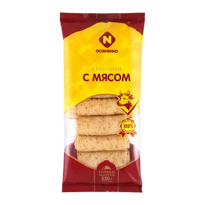 Изображение товара Блинчики Останкино с мясом 350г