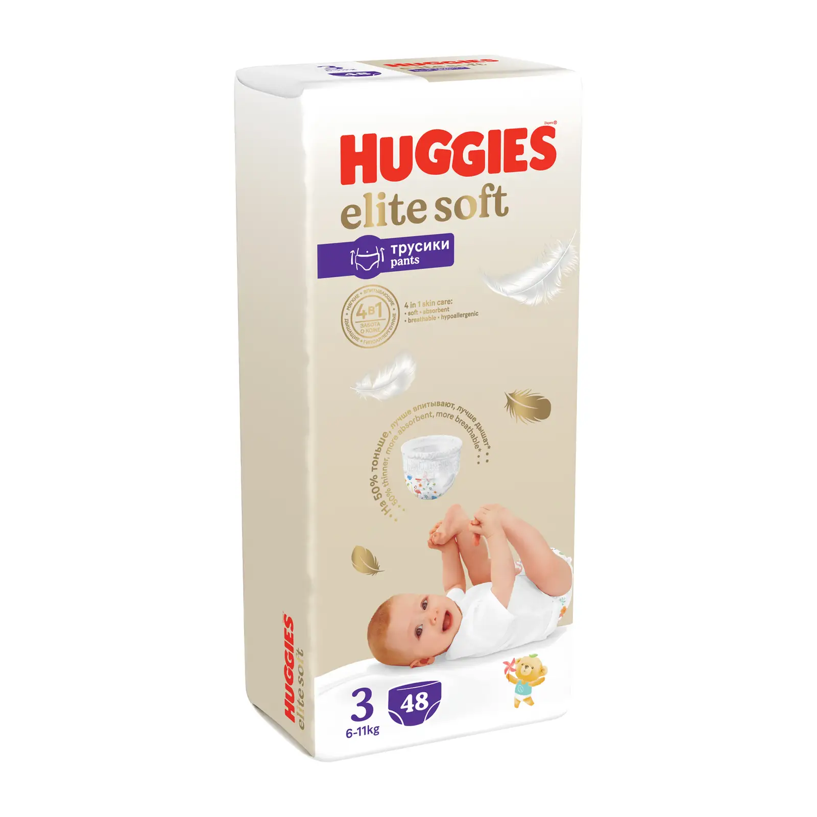Подгузники-трусики Huggies Elite Soft р.3 6-11кг 48шт