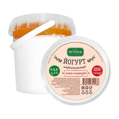 Изображение товара Йогурт Натураленъ термостатный с вареньем манго-маракуйя 2.5% 160г