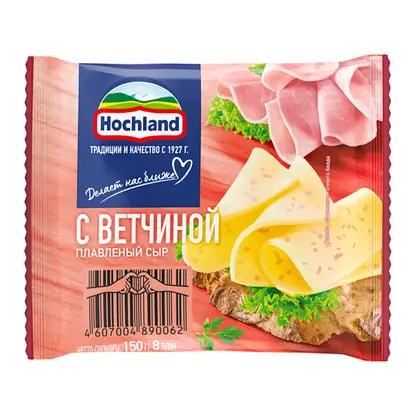 Изображение товара Сыр плавленый Hochland с ветчиной ломтики 45% 150г