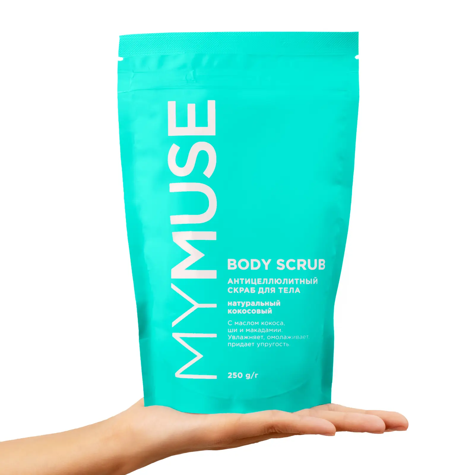 Скраб для тела Mymuse антицеллюлитный кокос 250г