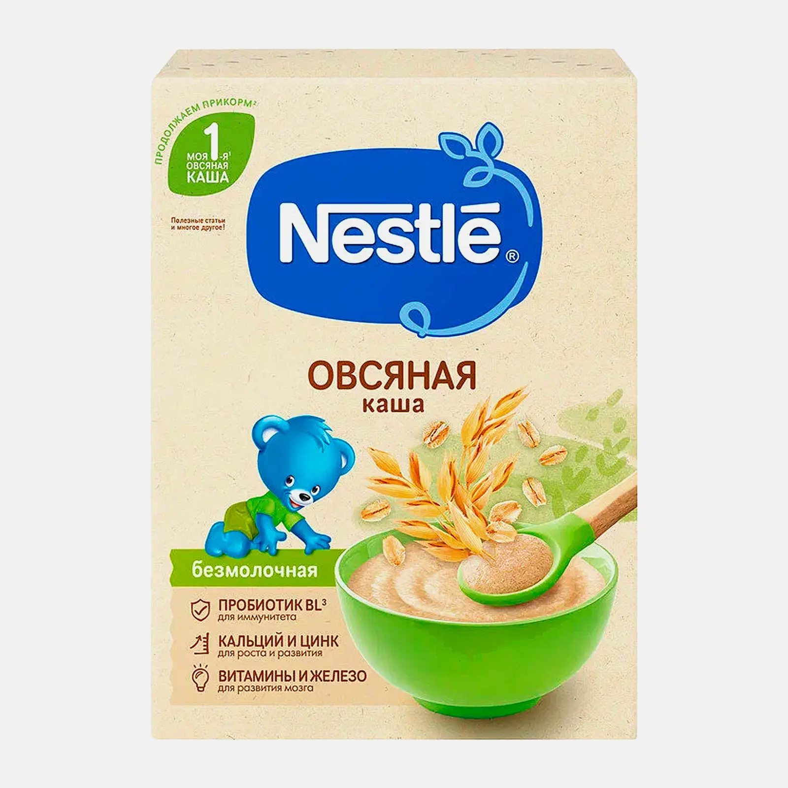 Изображение товара Безмолочная овсяная каша Nestle для малышей от 5 месяцев 200г