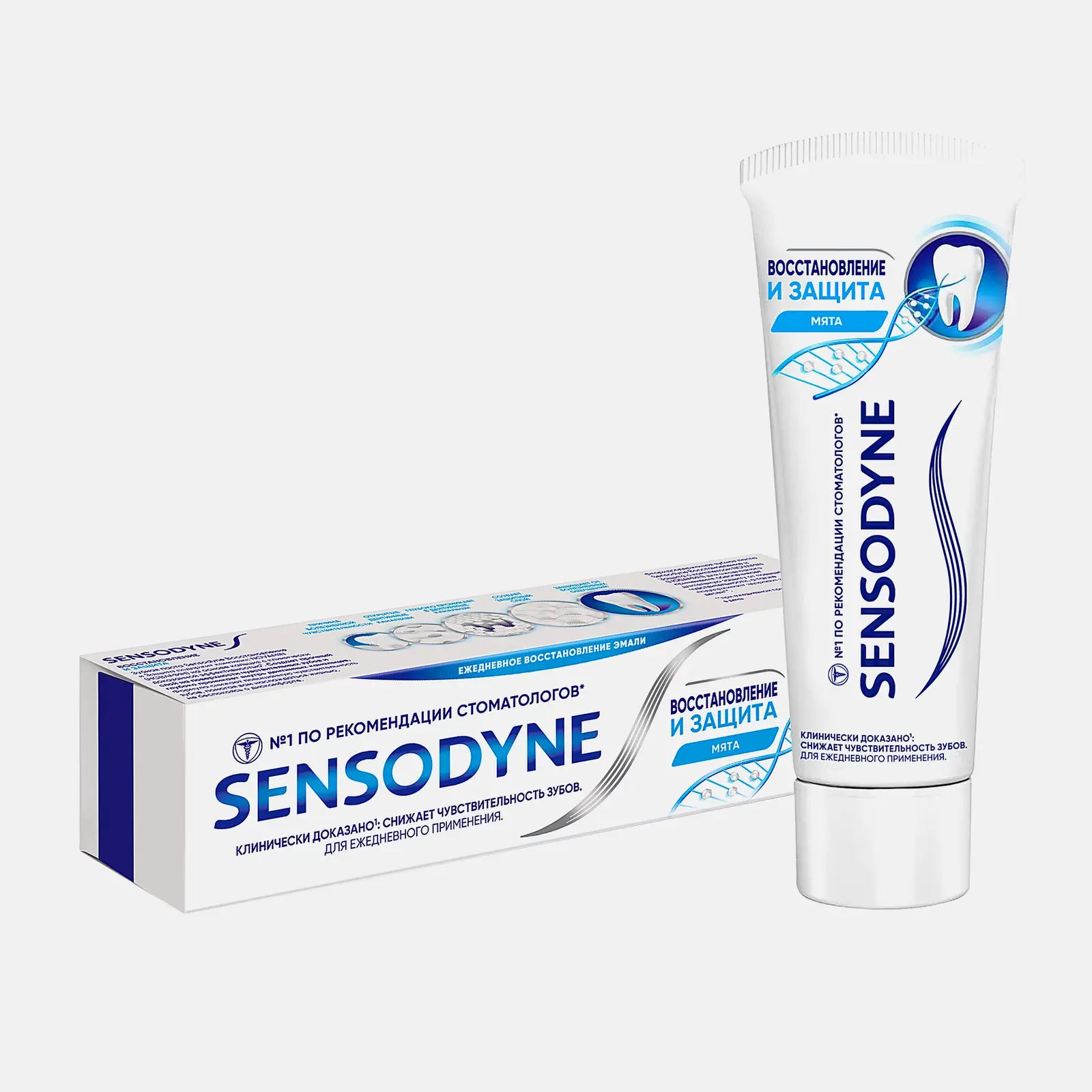 Зубная паста Sensodyne Восстановление и Защита для чувствительных зубов с кальцием и фтором 75мл