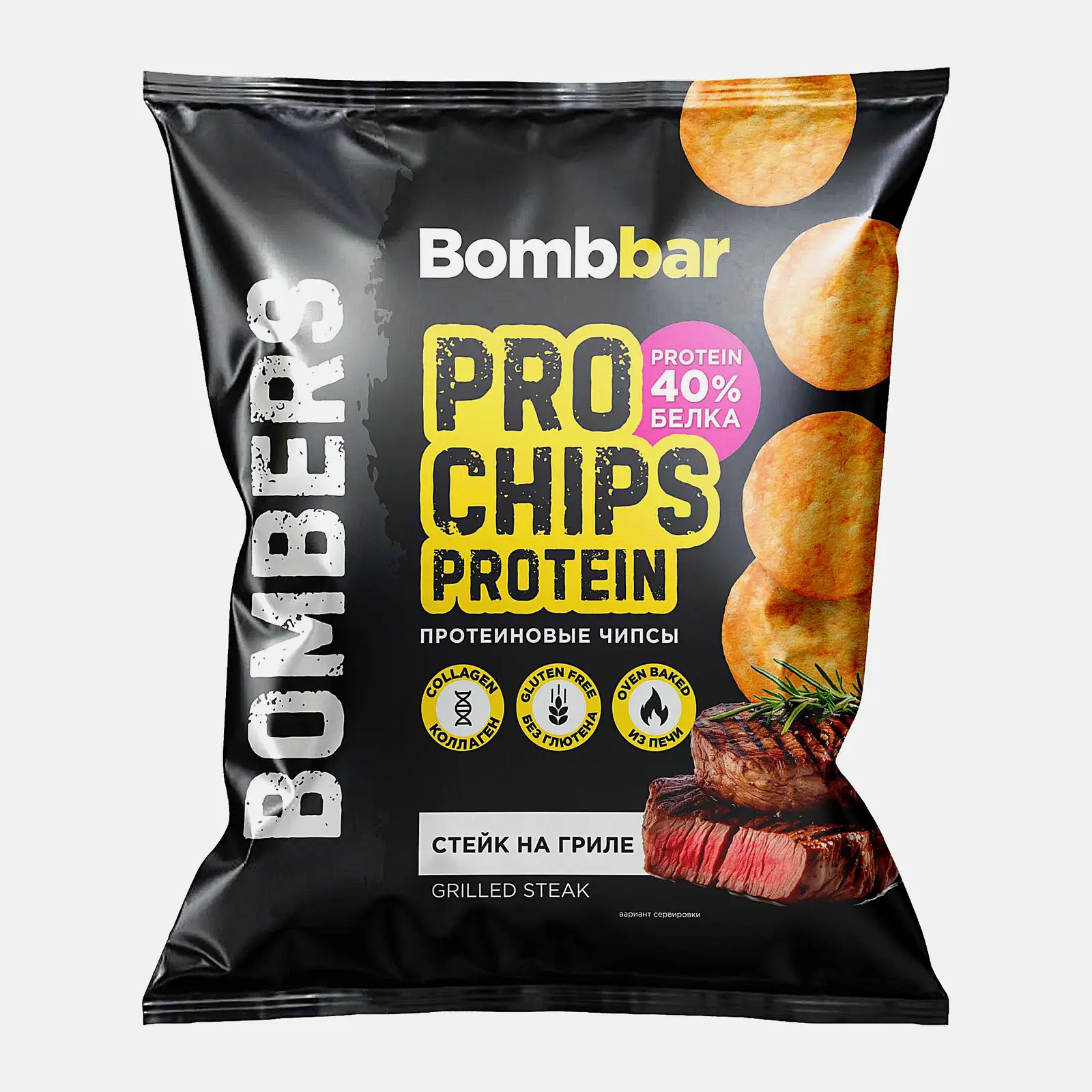 Изображение товара Протеиновые чипсы Стейк на гриле Bombbar Pro 50г Изображение товара Протеиновые чипсы Стейк на гриле Bombbar Pro 50г