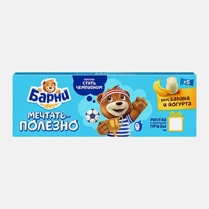 Пирожное банан и йогурт Барни Медвежонок 150г