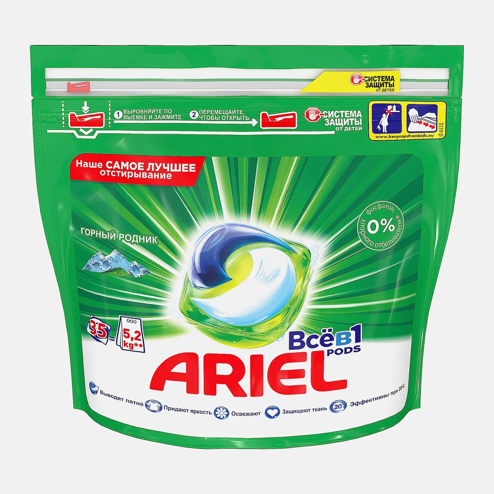 Изображение товара Капсулы для стирки Ariel Все в 1 Pods Горный родник 35 шт