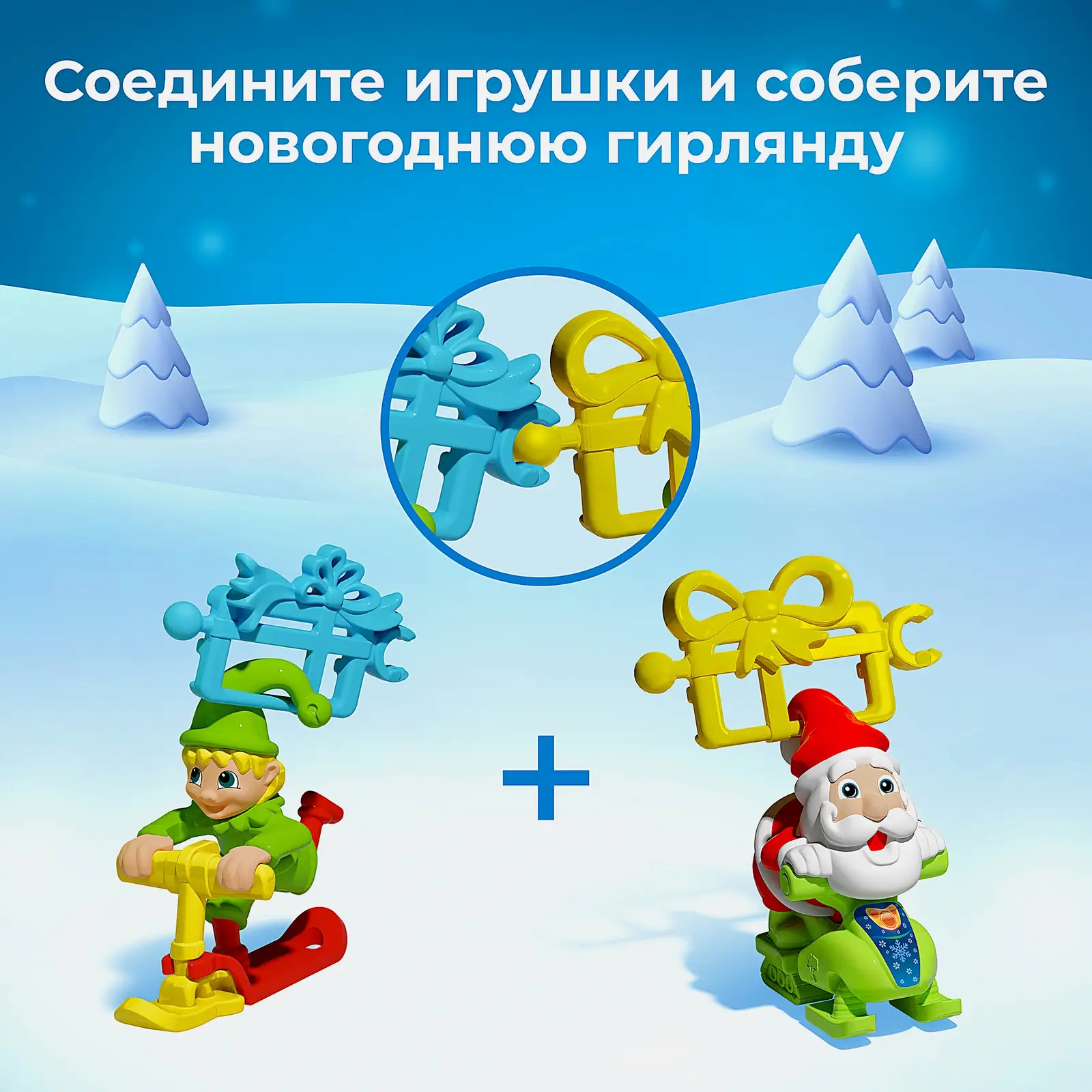 Шоколадное яйцо Сюрприз с молочным слоем и игрушкой Kinder 20г в ассортименте - фото 6