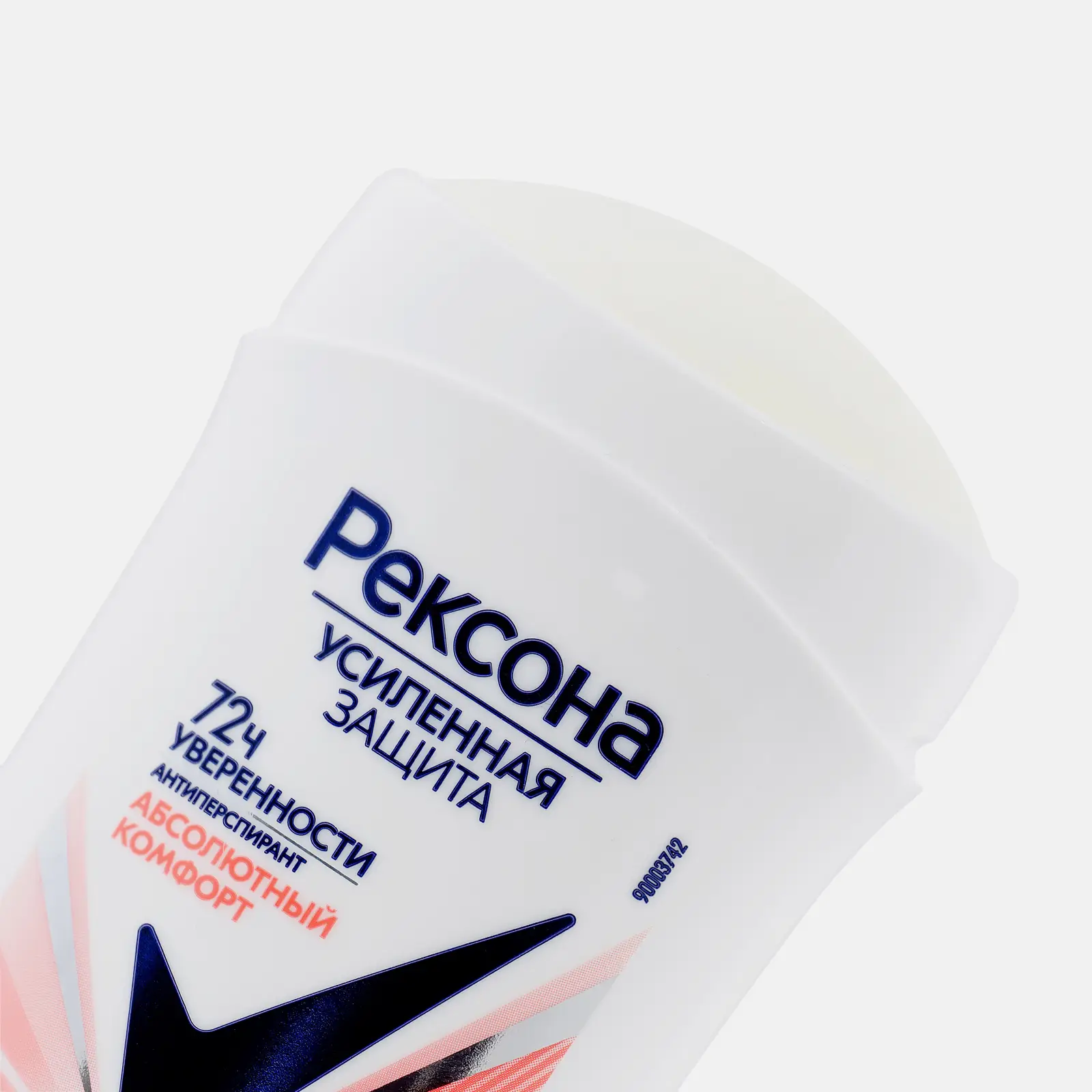 Антиперспирант-карандаш Рексона Абсолютный комфорт 40мл