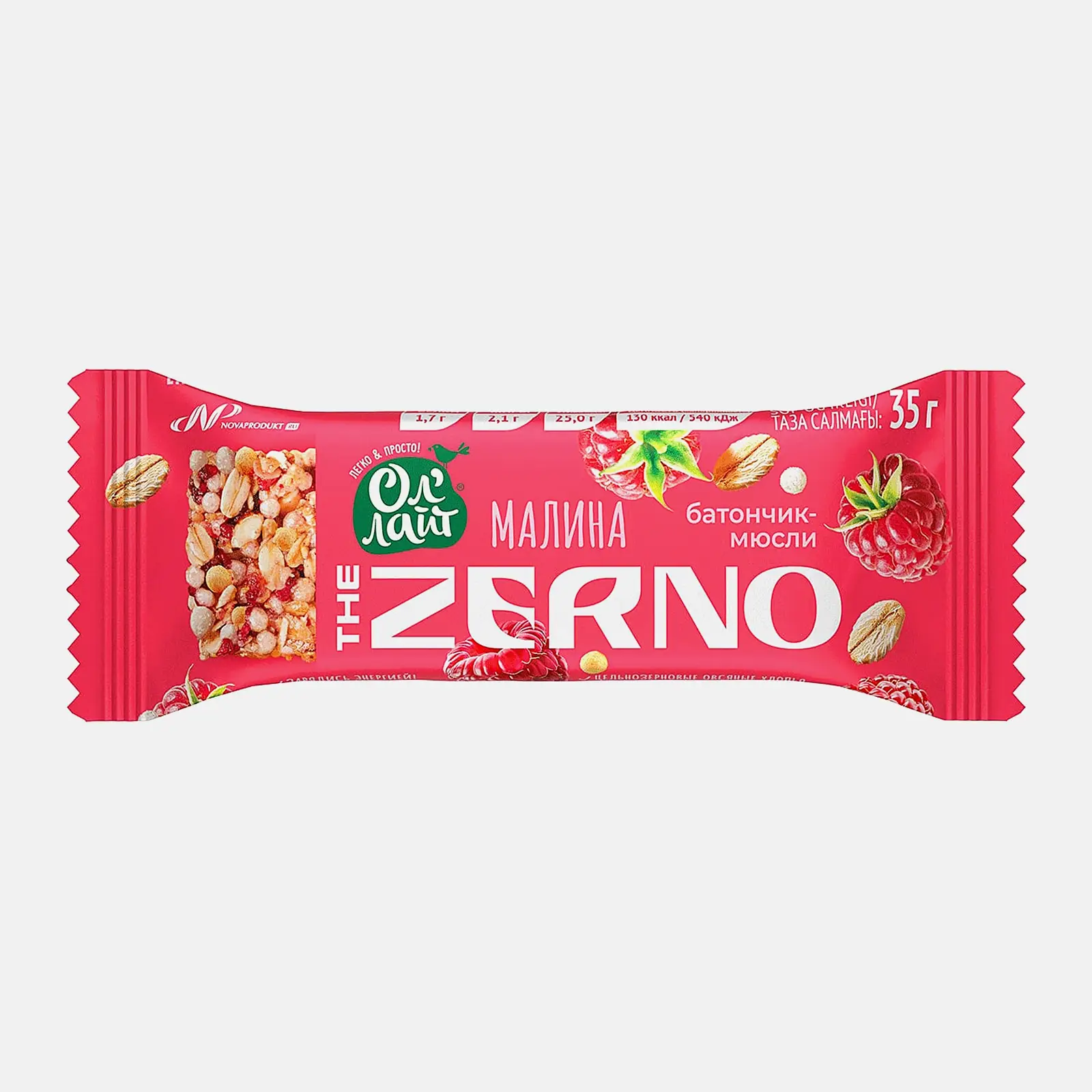 Изображение товара Батончик-мюсли Ол'лайт Zerno Малина 35г