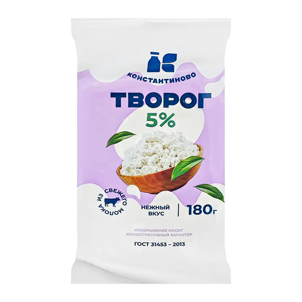 Изображение товара Творог Константиново 5% 180г - натуральный и полезный продукт для всей семьи