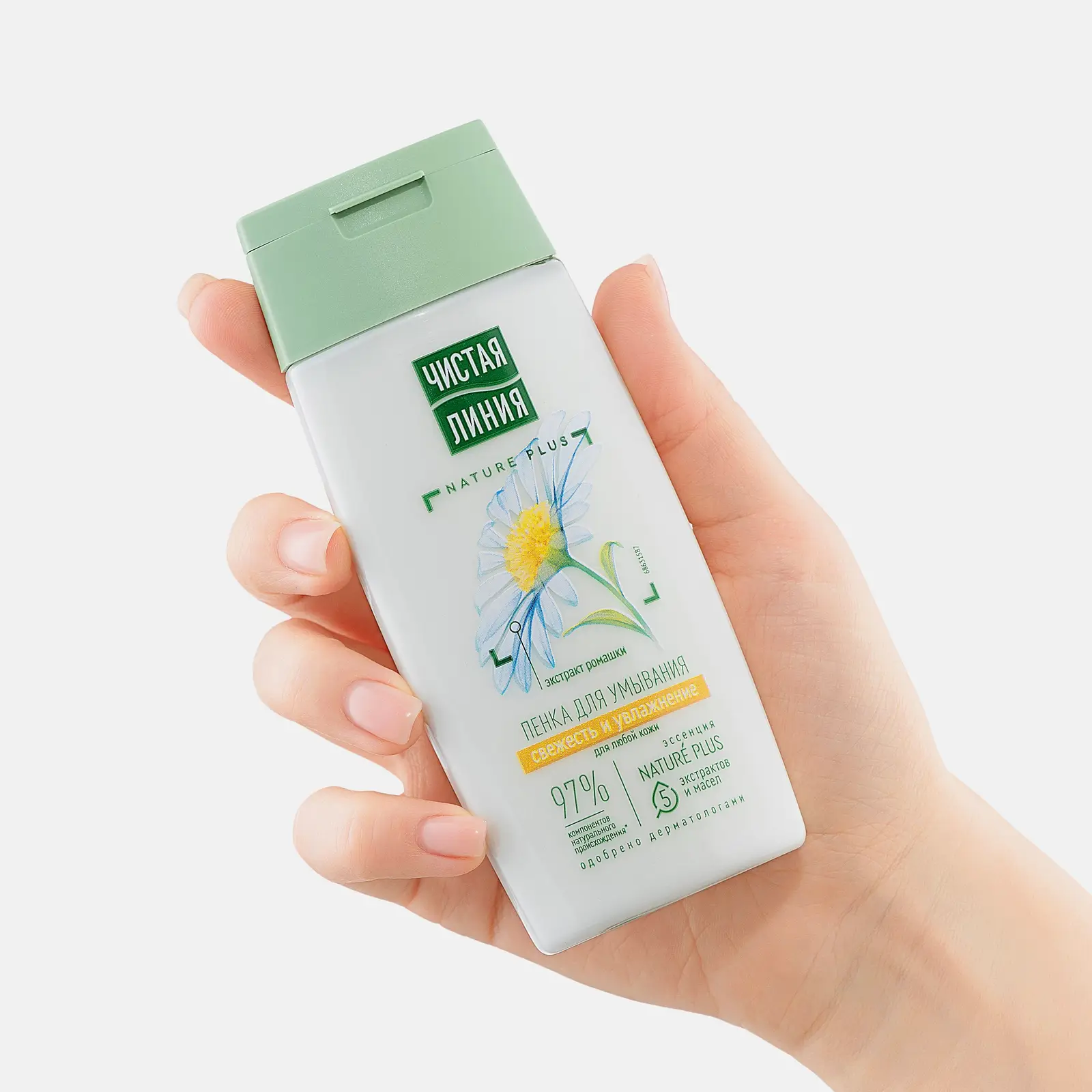 Пенка для умывания Свежесть и увлажнение Чистая линия 100мл