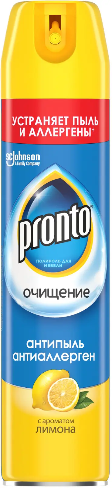 Полироль для мебели Pronto Антипыль и Антиаллерген 250мл