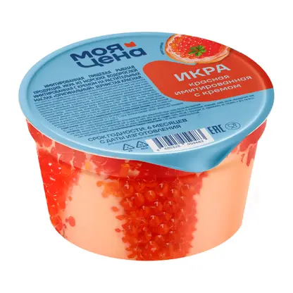 Изображение товара Икра Моя цена красная имитированная с кремом 200г