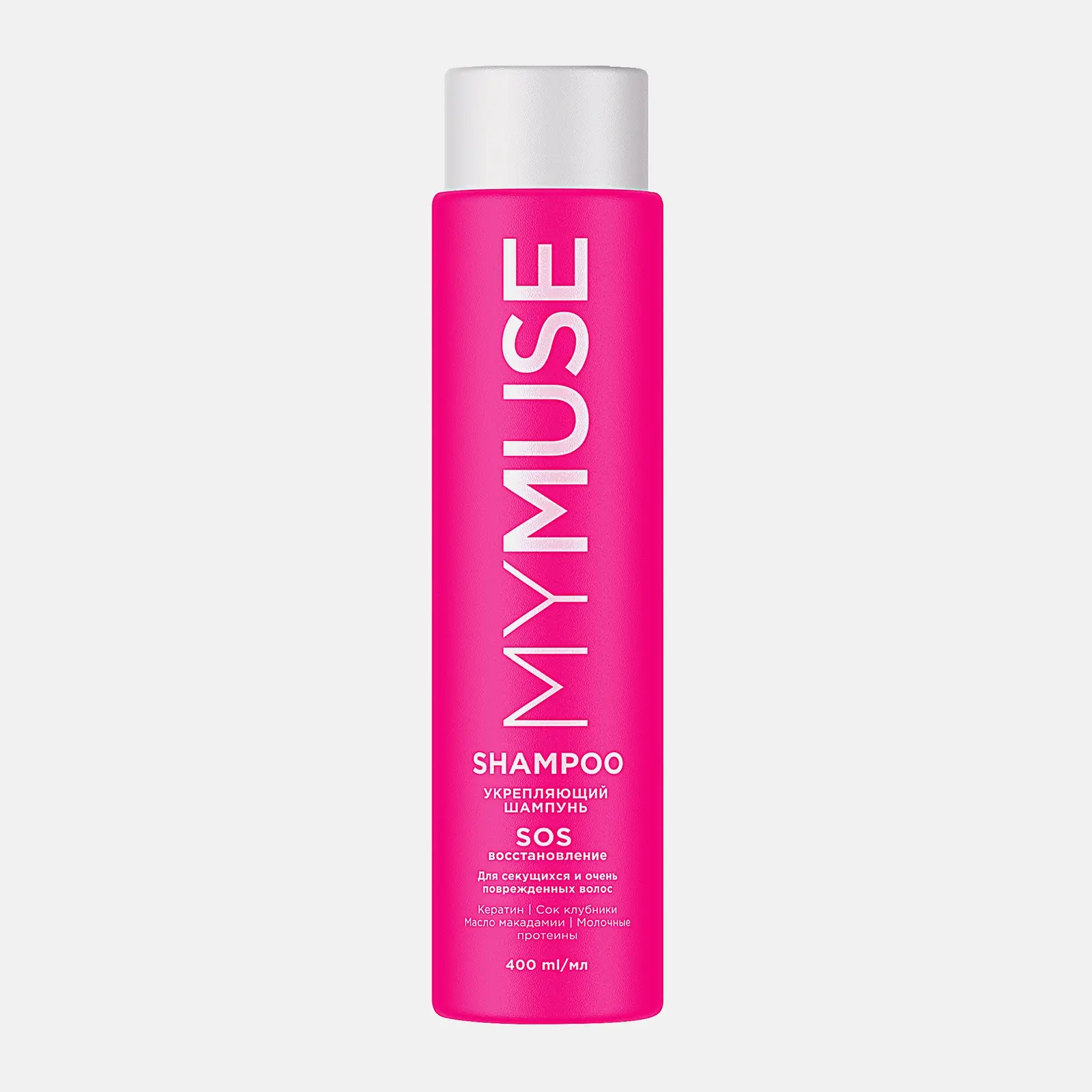 Шампунь Mymuse Sos-восстановление укрепляющий 400мл Шампунь Mymuse Sos-восстановление укрепляющий 400мл