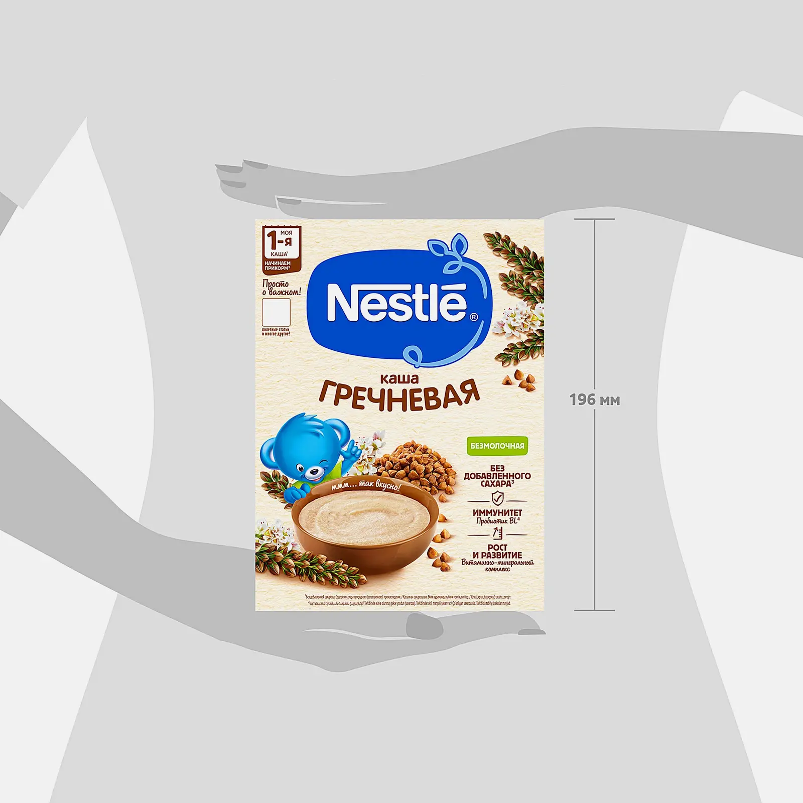 Каша Nestle Гречневая безмолочная 200г