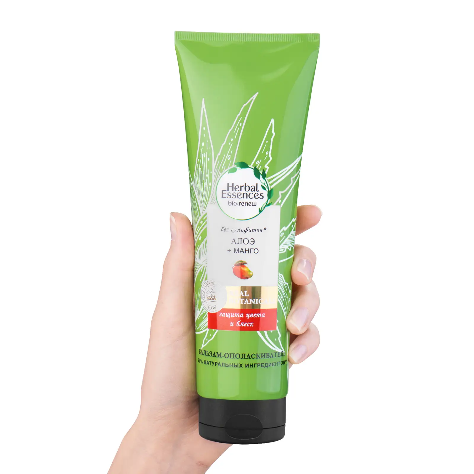 Бальзам-ополаскиватель для волос Herbal Essences Алоэ + Манго Защита цвета и блеск 275мл