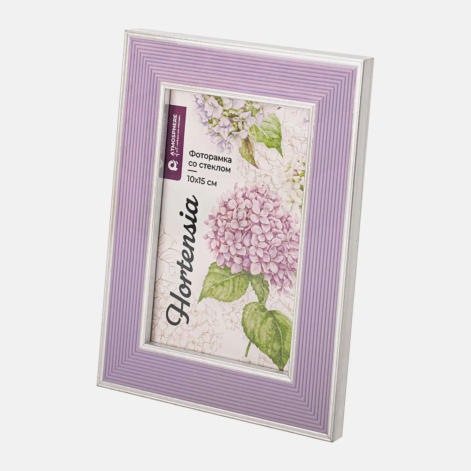 Фоторамка Гортензия 10*15см Atmosphere