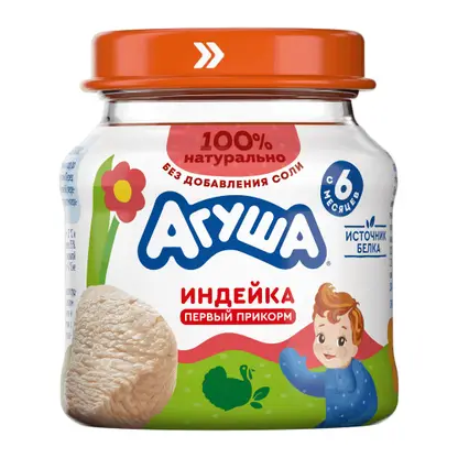 Изображение товара Пюре мясное детское Индейка с 6 месяцев Агуша 80г