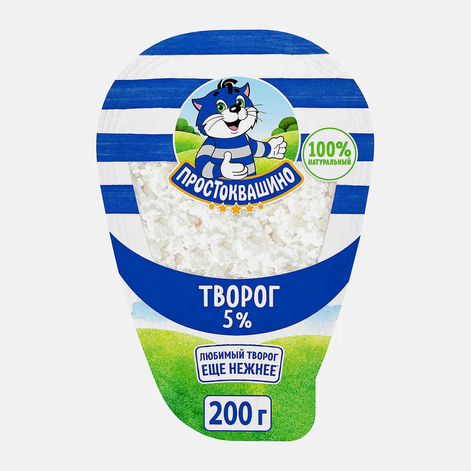 Изображение товара Творог Простоквашино 5% 200г натуральный мягкий продукт для завтрака и приготовления блюд
