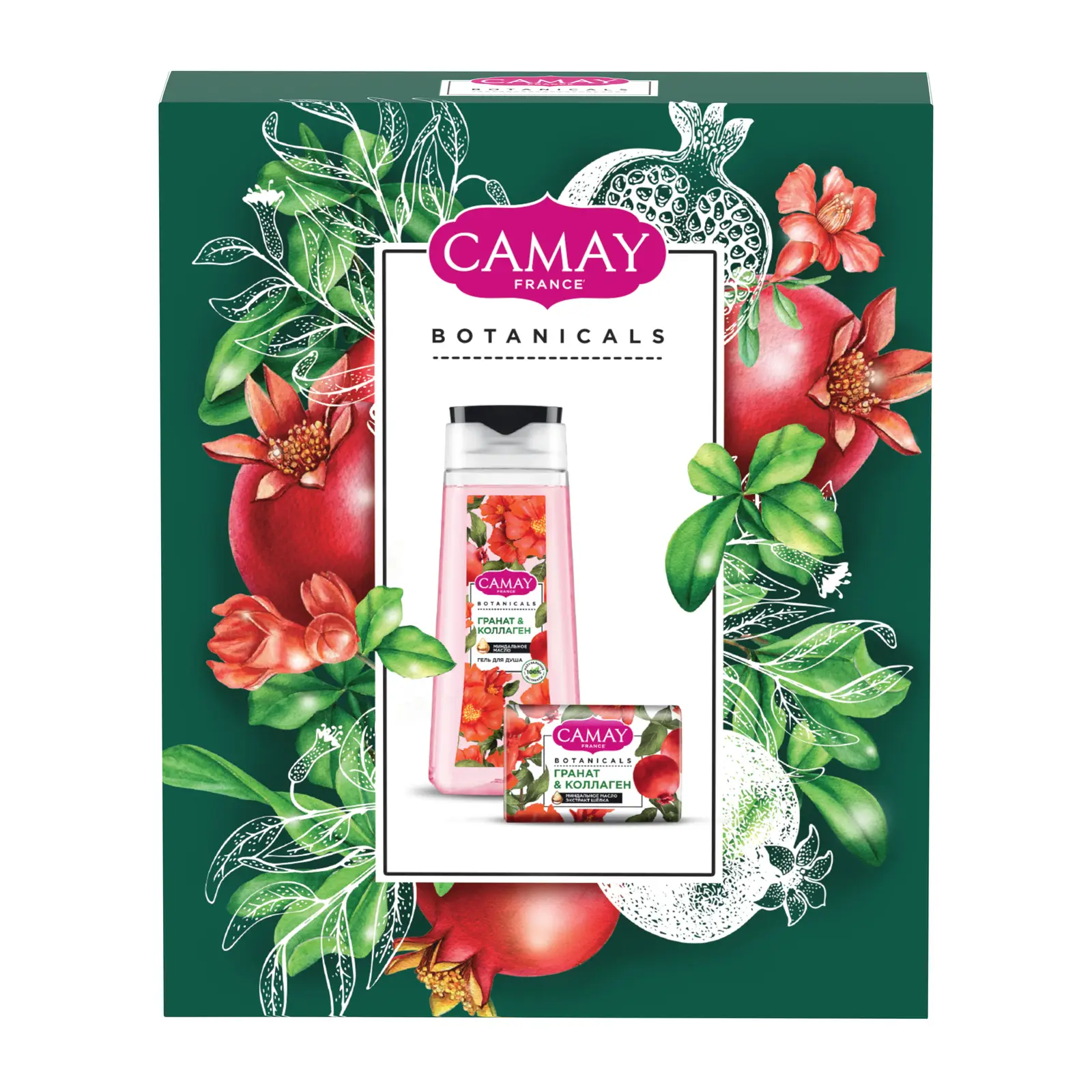 Подарочный набор Camay Pomegrante Гель для душа 250мл Твёрдое мыло 85г
