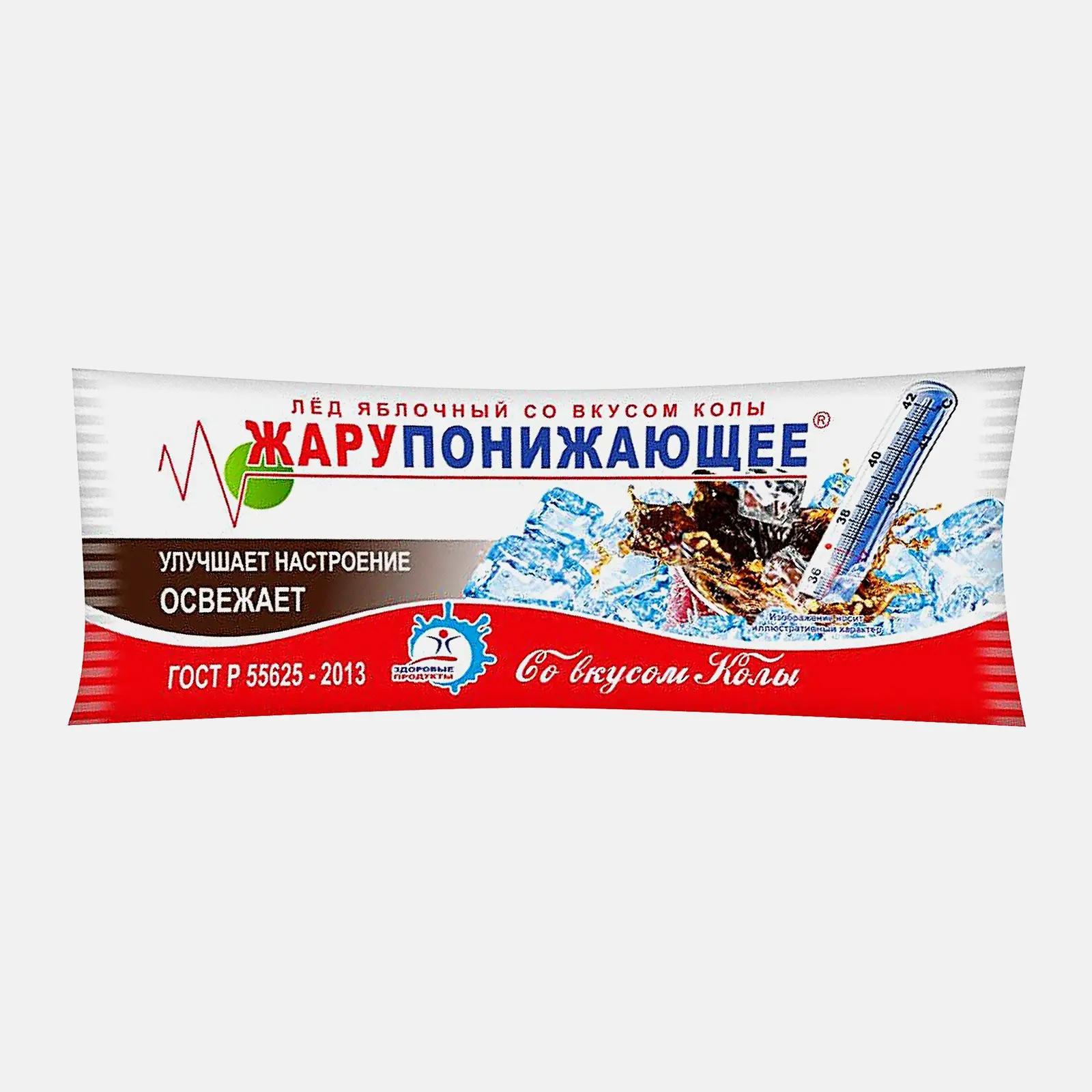 Мороженое Жарупонижающее Фруктовый лед яблочный со вкусом колы 70г