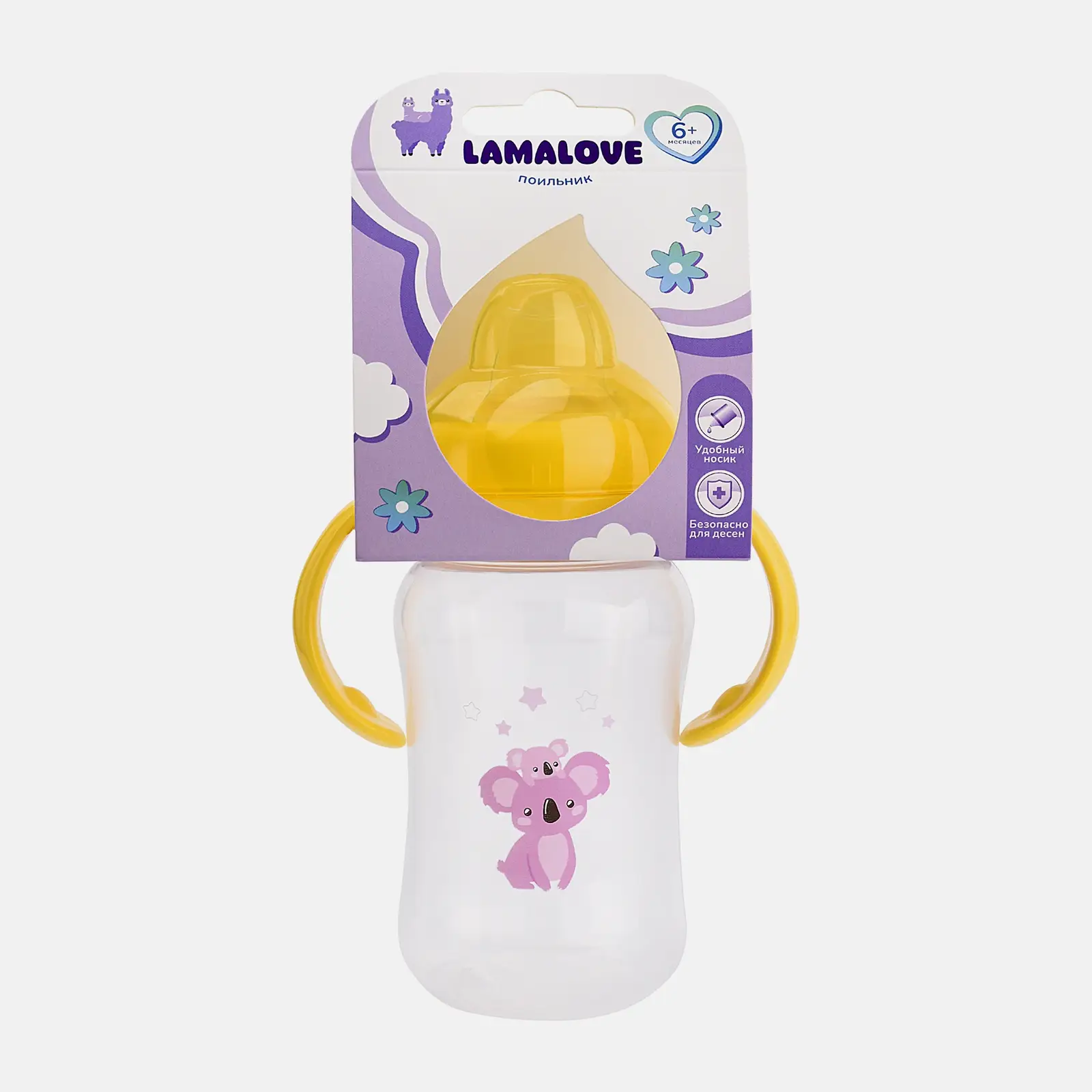 Поильник-непроливайка Lamalove 6+ 270мл в ассортименте