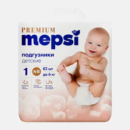 Подгузники детские New Born до 6 кг Mepsi 82шт 