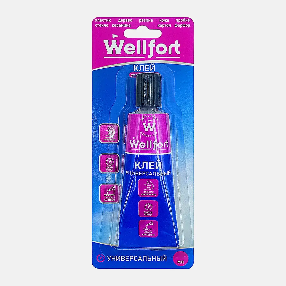 Клей универсальный Wellfort WT-CC0005 50мл - фото 2