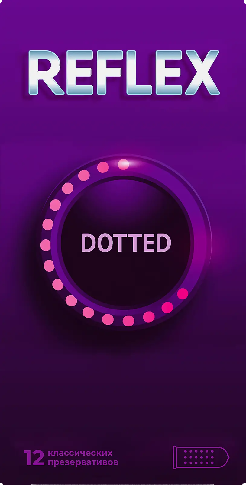 Презервативы Reflex Dotted 12шт