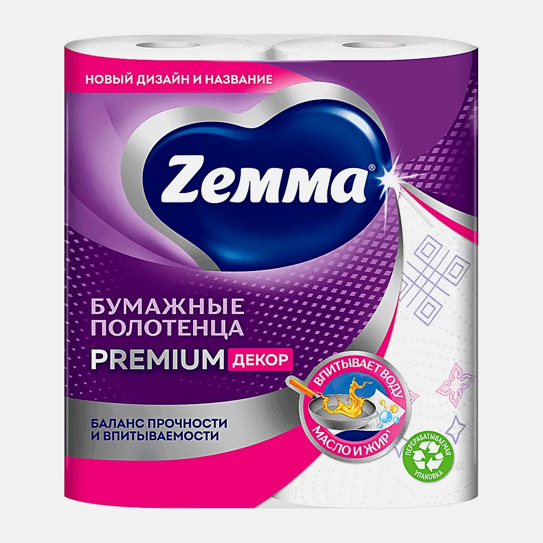 Бумажные полотенца Премиум декор Zemma 2 рулона 2 слоя - фото 2 Бумажные полотенца Премиум декор Zemma 2 рулона 2 слоя - фото 2