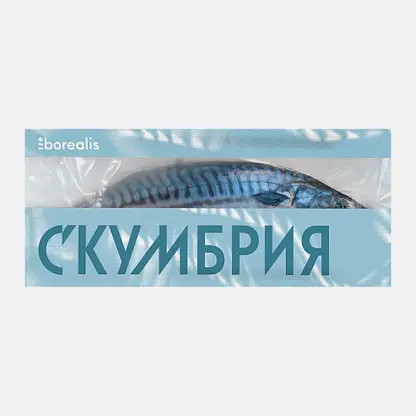 Скумбрия Borealis тушка неразделанная 1кг