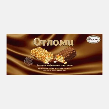 Торт Отломи Вафельный ассорти порционный Акконд 250г