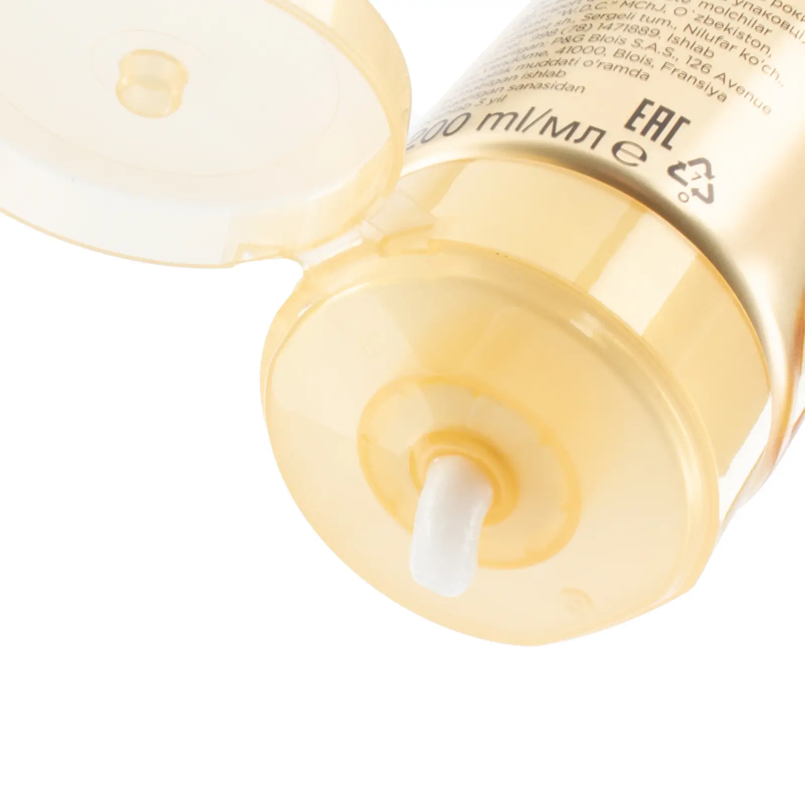 Сыворотка-ополаскиватель для волос Pantene Pro-V Miracle Интенсивное восстановление 200мл