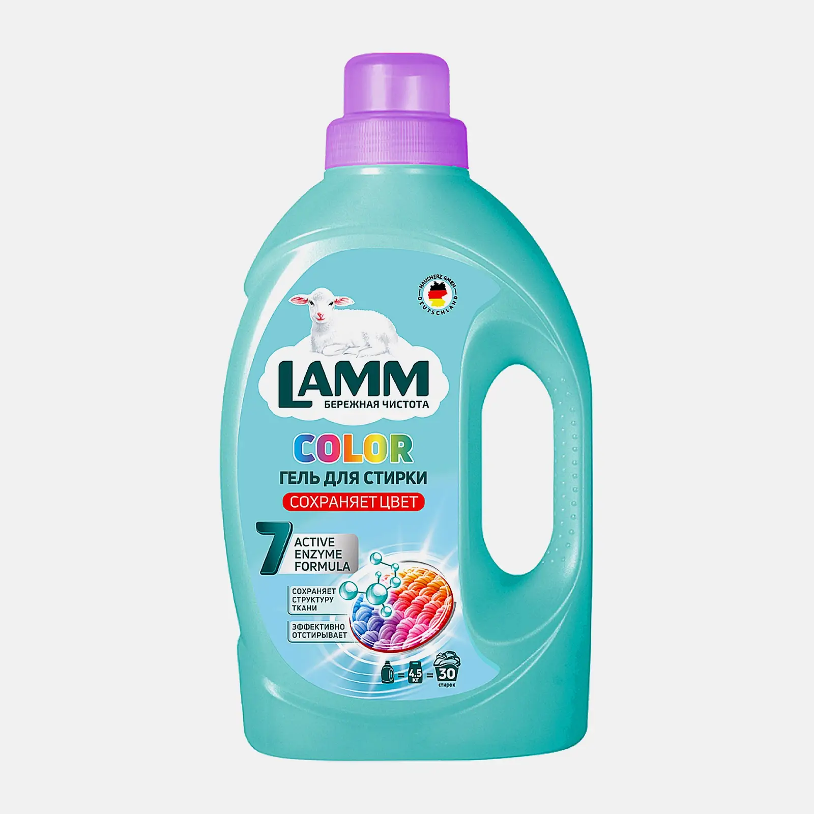 Гель для стирки Lamm Color для цветного белья 1.95л