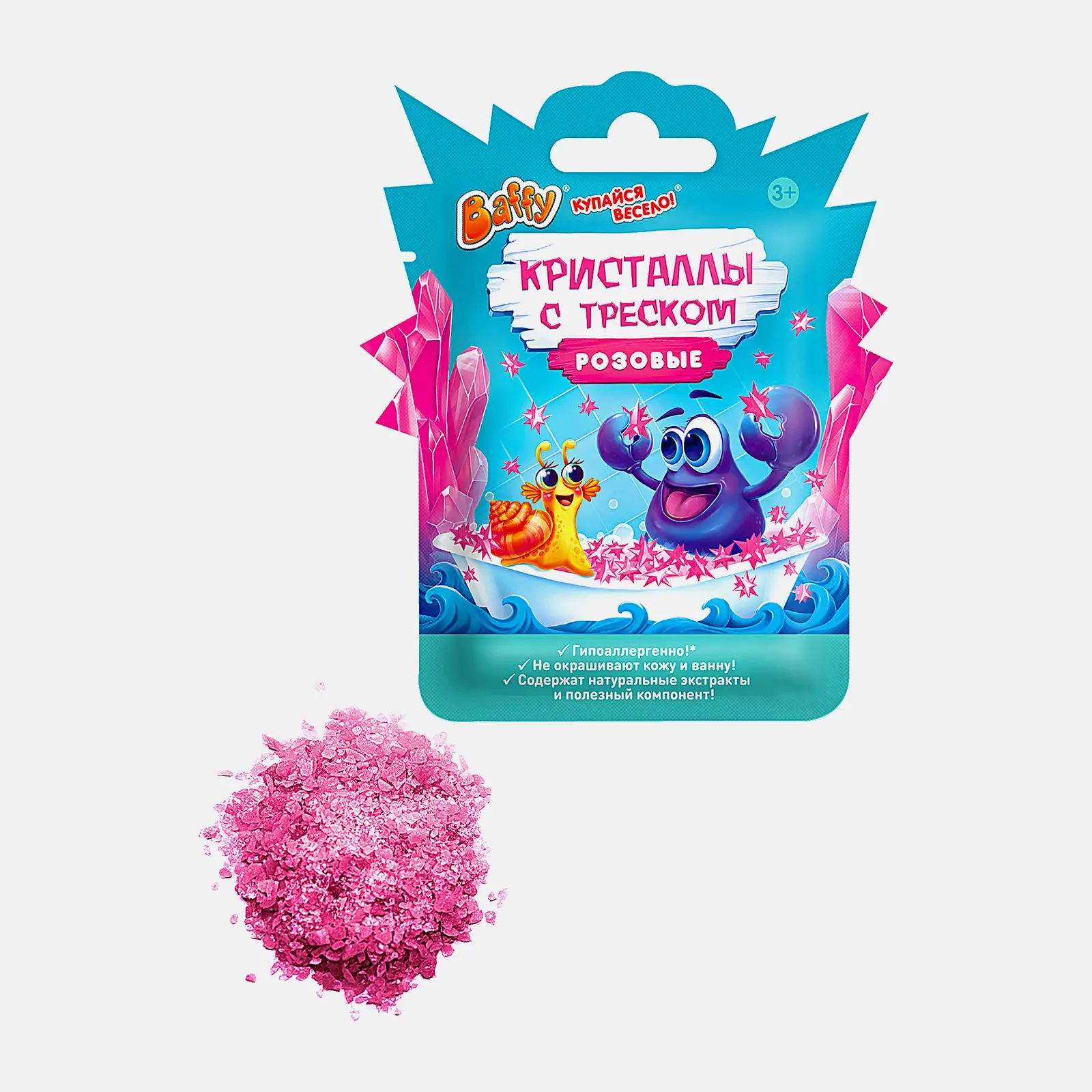 Кристаллы Baffy с треском для ванны в ассортименте