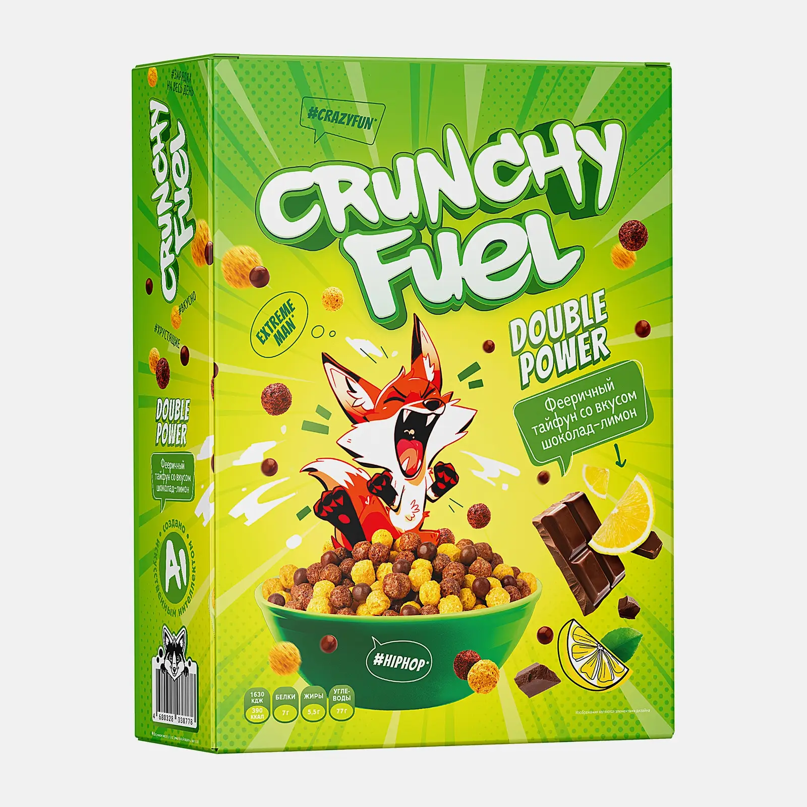 Готовый завтрак Crunchy Fuel Фееричный тайфун Шоколад-лимон 200г