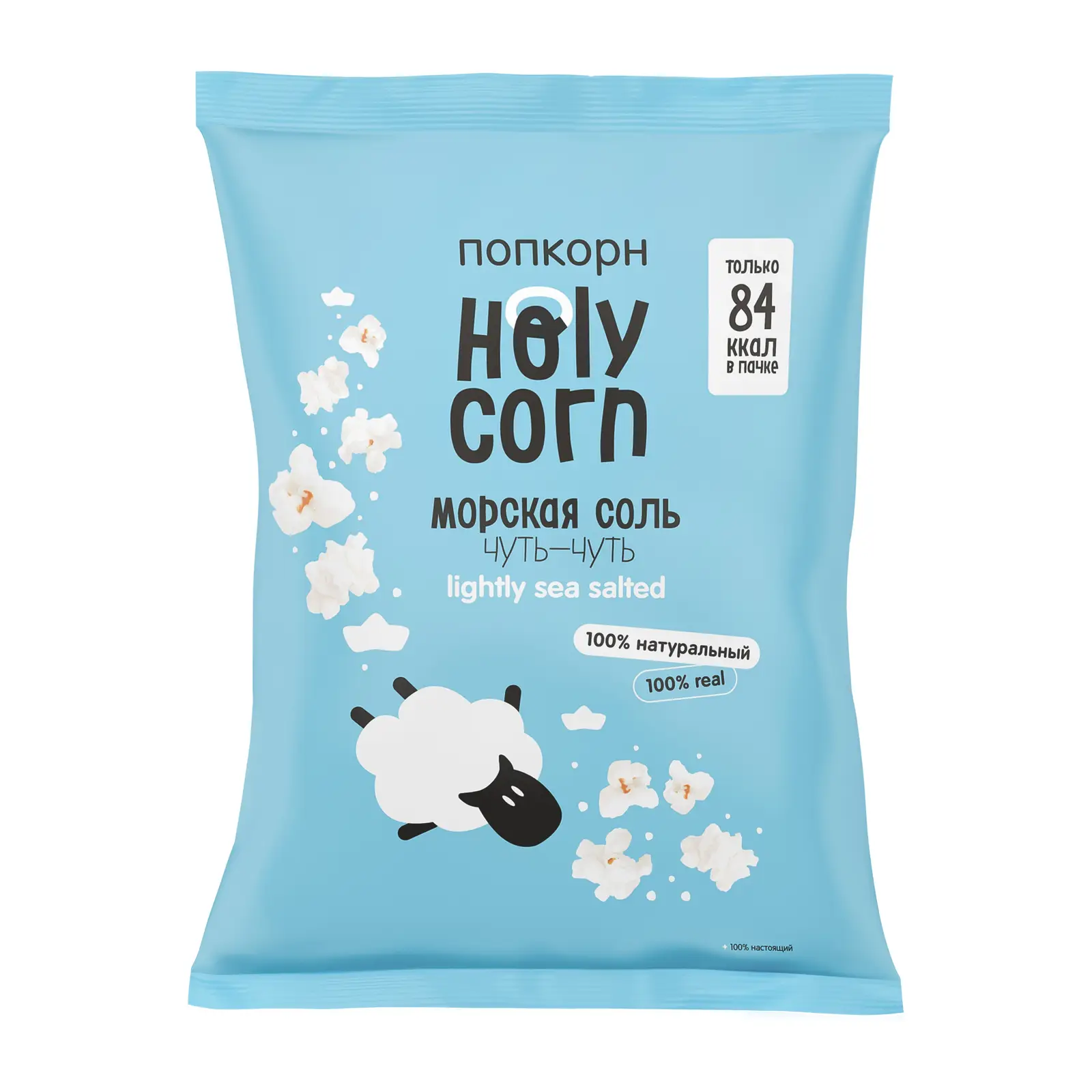 Изображение товара Попкорн Holy Corn Морская соль 20г