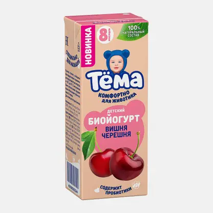 Биойогурт детский со вкусом вишни и черешни Тема 2.5% 210г