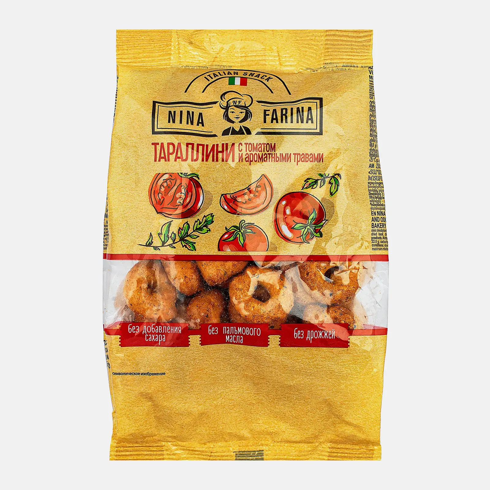 Изображение товара Сушки Nina Farina Тараллини с томатом и травами 180г Изображение товара Сушки Nina Farina Тараллини с томатом и травами 180г
